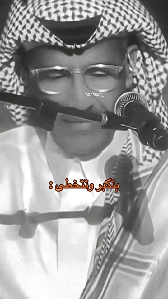 TikTok video thumbnail by srab549_