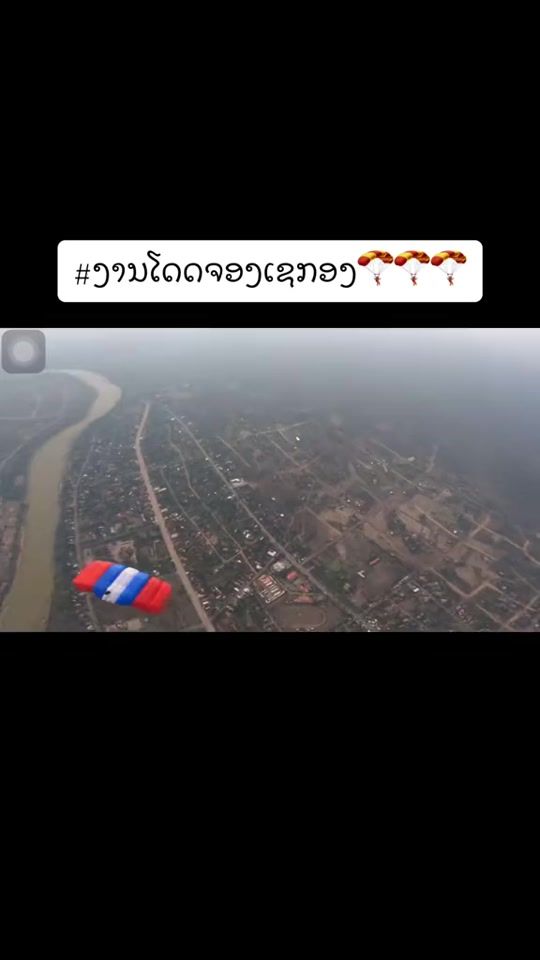 TikTok video thumbnail by yarkkinthom0