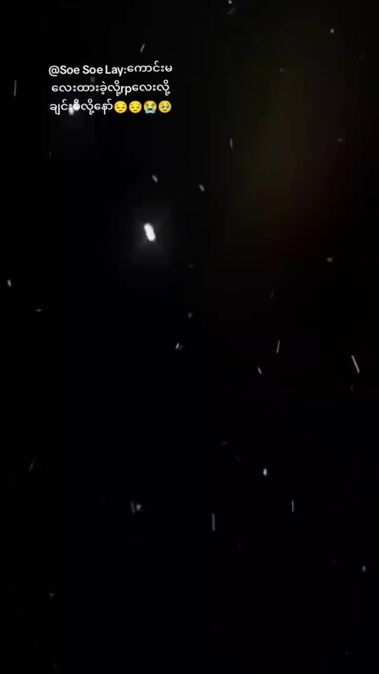 TikTok video thumbnail by ko.myar3