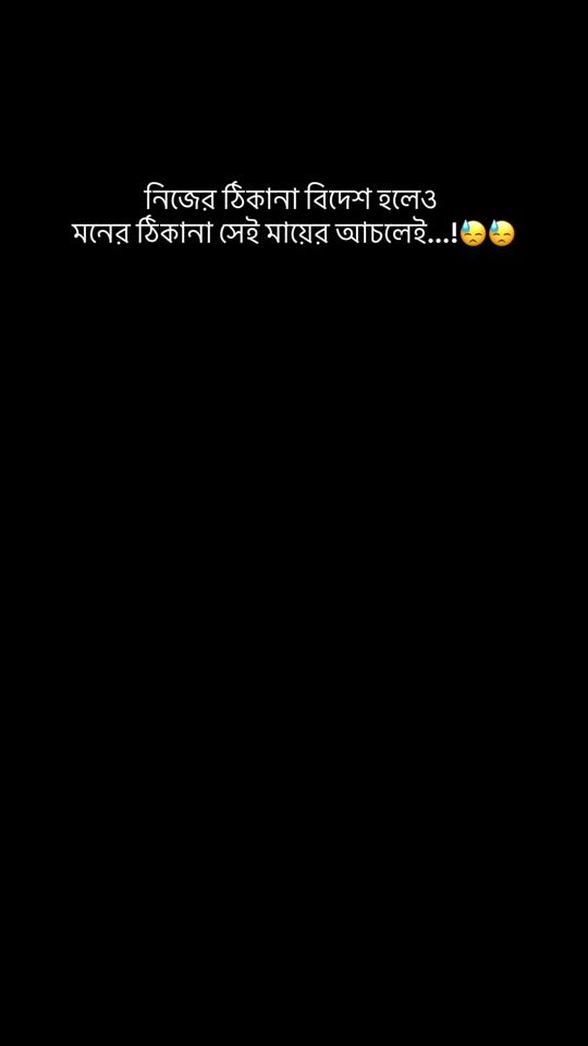 TikTok video thumbnail by ____era__
