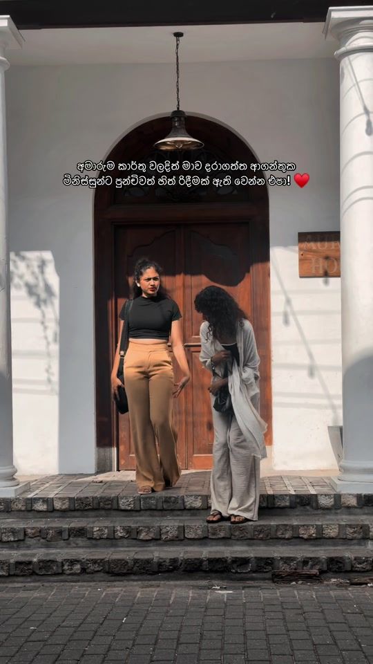 TikTok video thumbnail by gishu_vibes