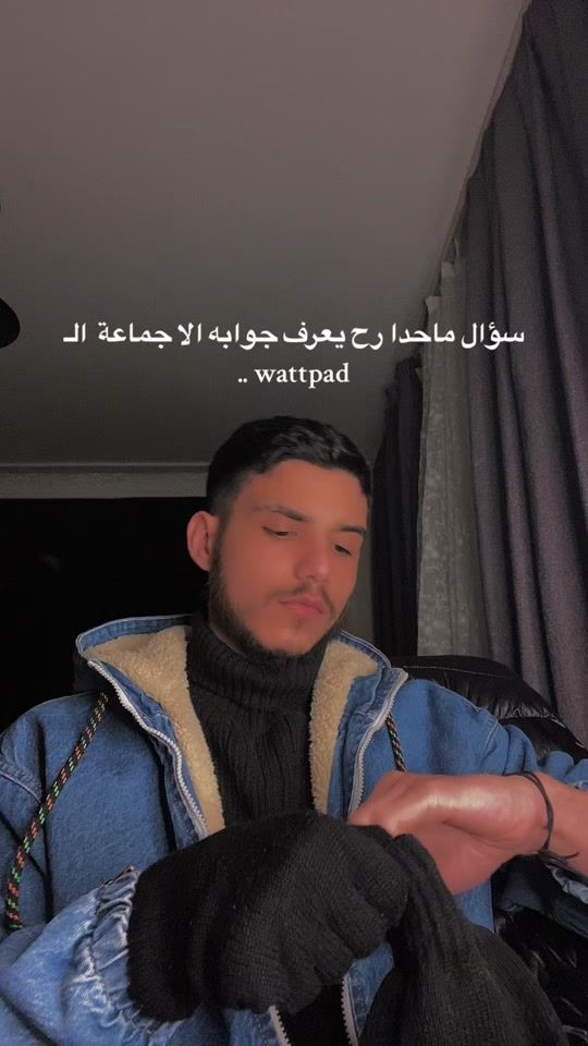 TikTok video thumbnail by ferit.oz
