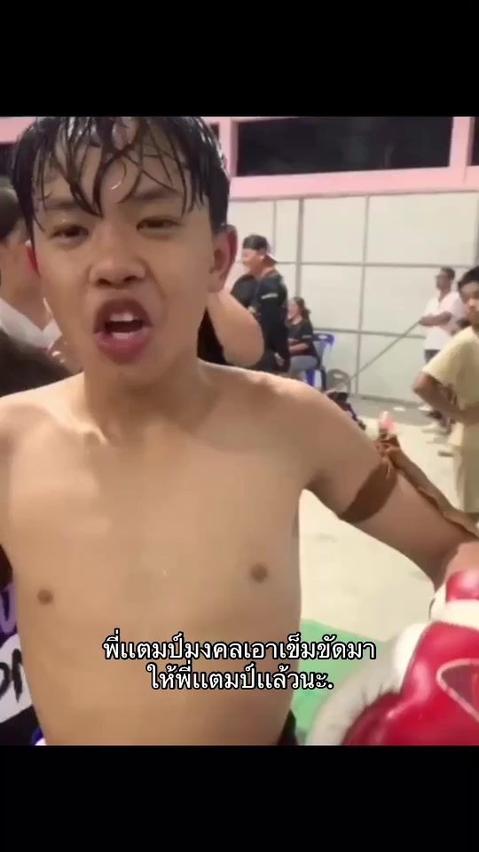 TikTok video thumbnail by 55fu8