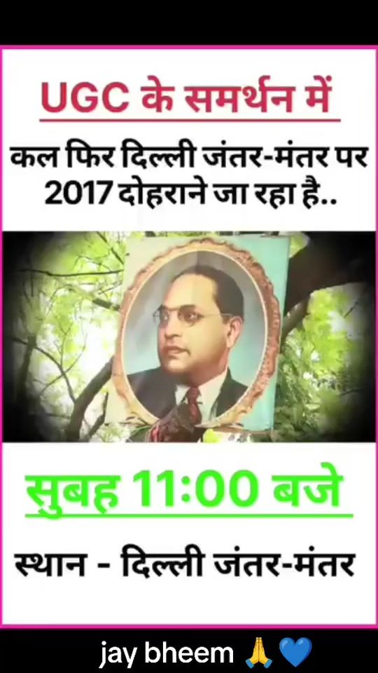 TikTok video thumbnail by satishsingh6486