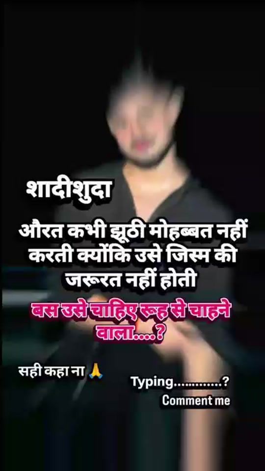TikTok video thumbnail by shahjadi.m.l0