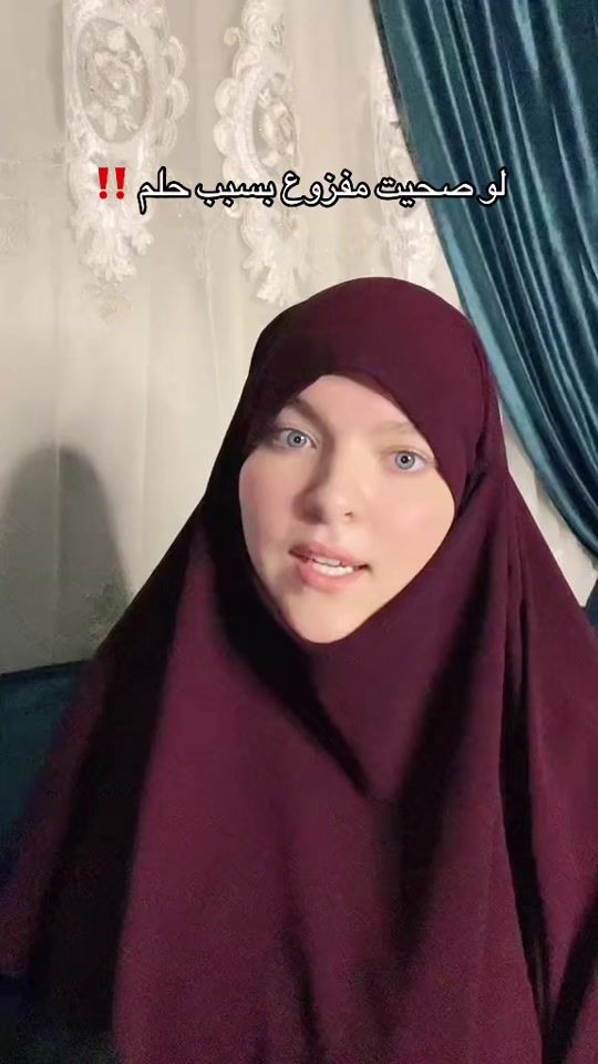 TikTok video thumbnail by rawan_2277