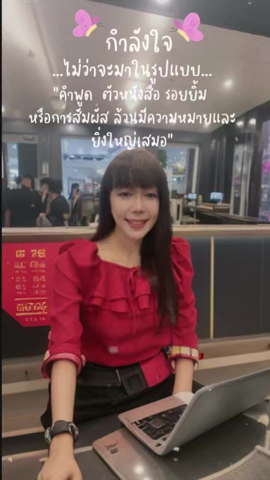 TikTok video thumbnail by markie_family