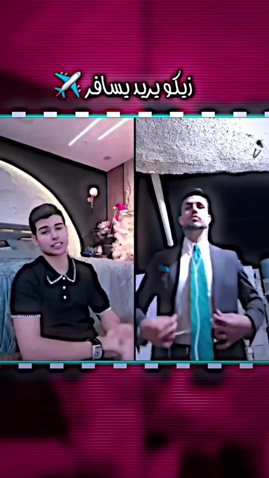 TikTok video thumbnail by ncy_66