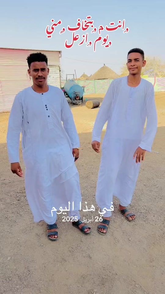 TikTok video thumbnail by almoez.ali8