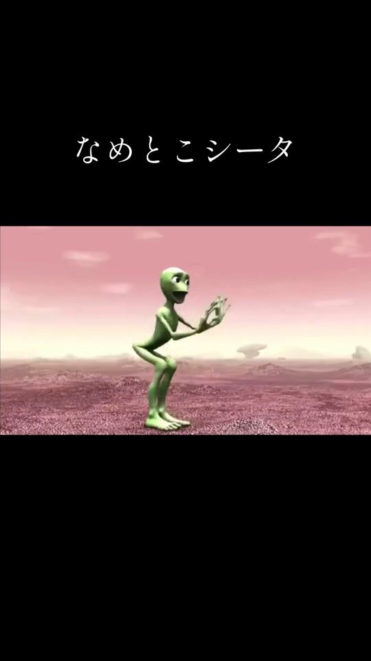 TikTok video thumbnail by penpanovkg7