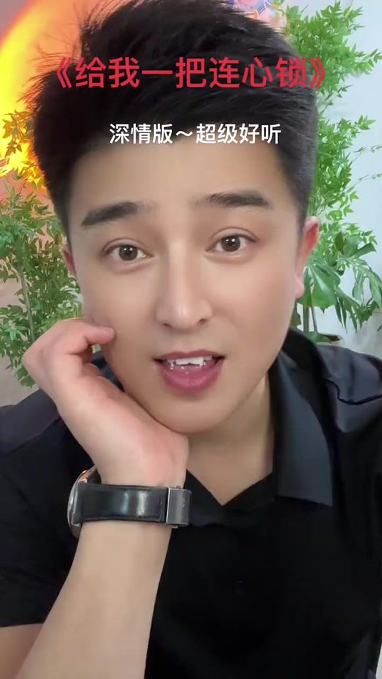 TikTok video thumbnail by jduduzck9nu