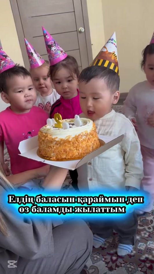 TikTok video thumbnail by gusikanto