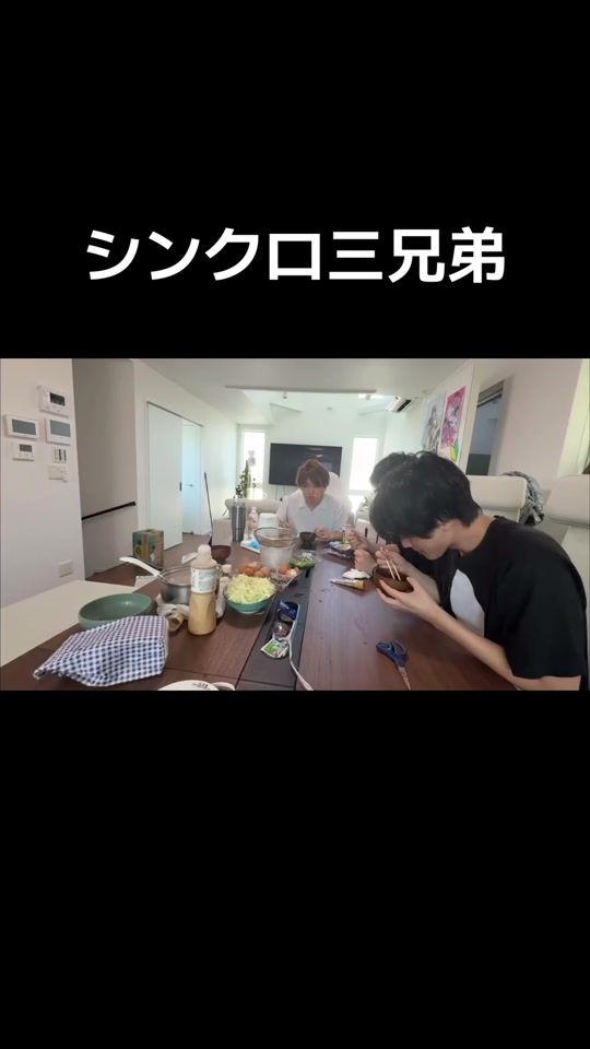 TikTok video thumbnail by _mi_ss0