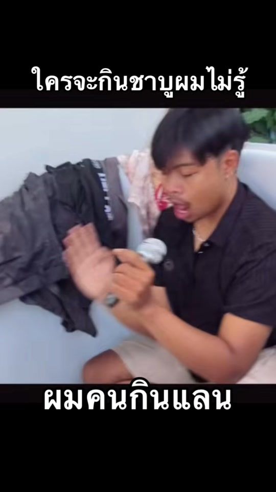 TikTok video thumbnail by max_montol2002