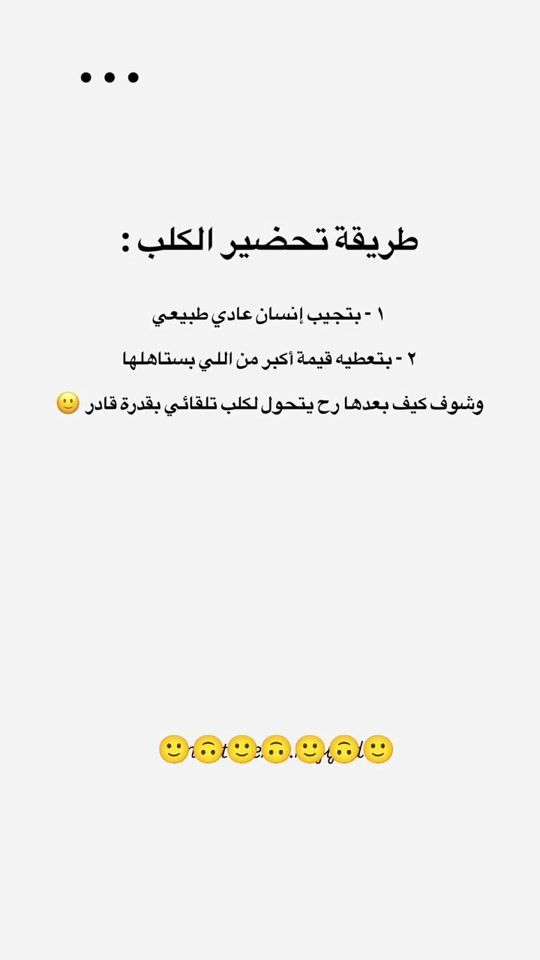 TikTok video thumbnail by _1palstain