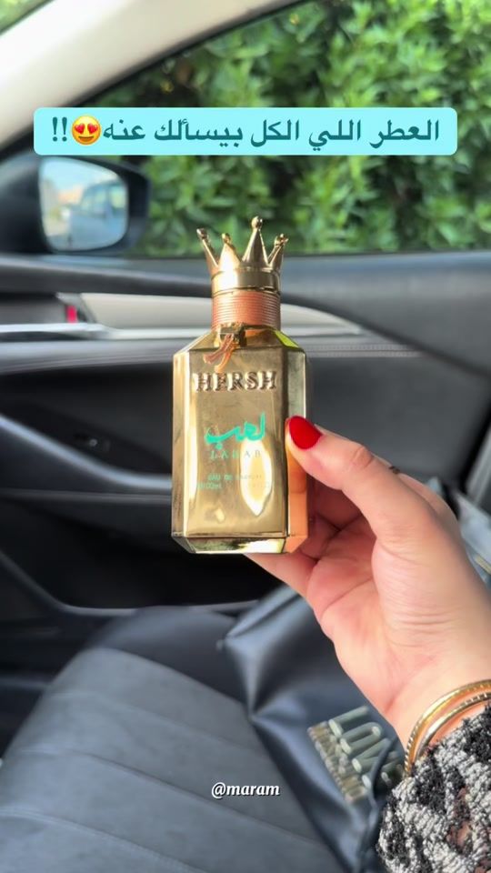 TikTok video thumbnail by marramu