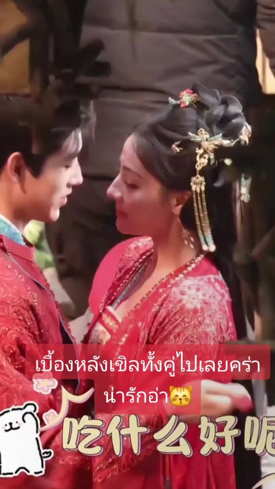 TikTok video thumbnail by louk_sorn77