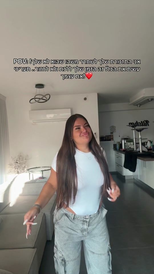 TikTok video thumbnail by agamnava12