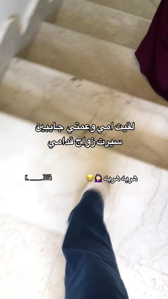 TikTok video thumbnail by k.___.2005