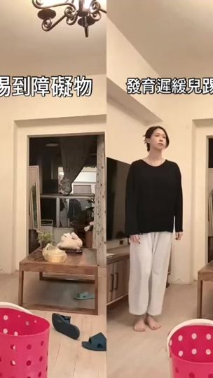 TikTok video thumbnail by ssk_0723