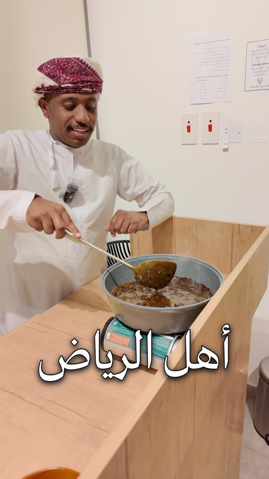 TikTok video thumbnail by riue61