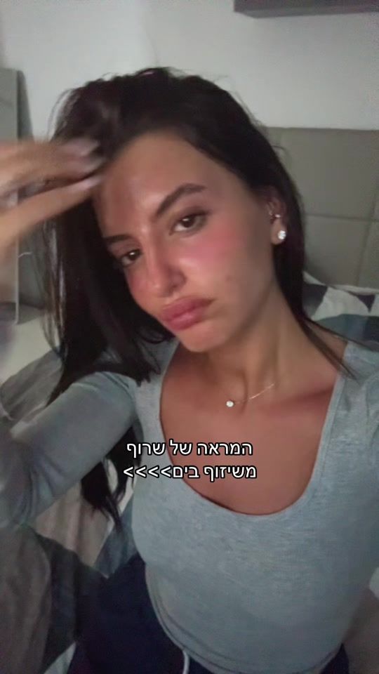 TikTok video thumbnail by moriyau12