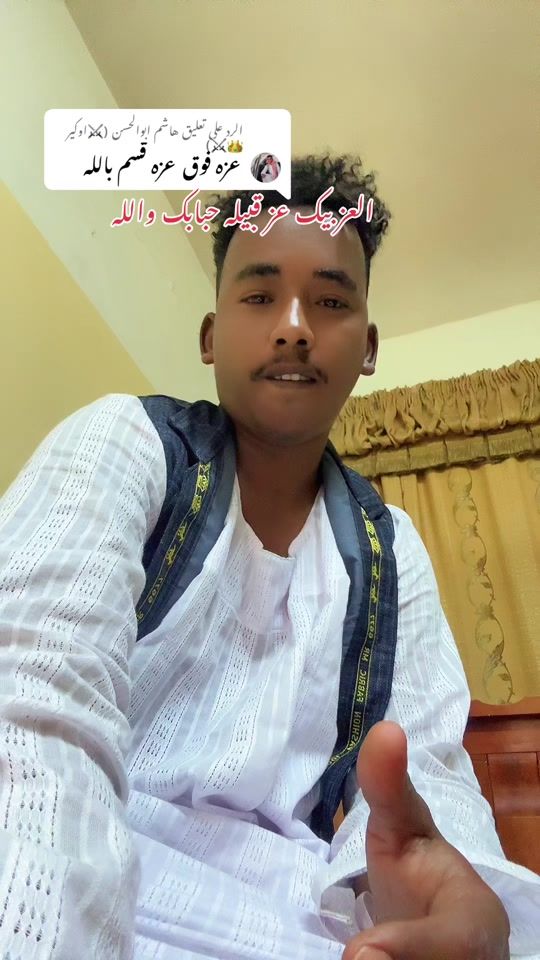 TikTok video thumbnail by girag_ad