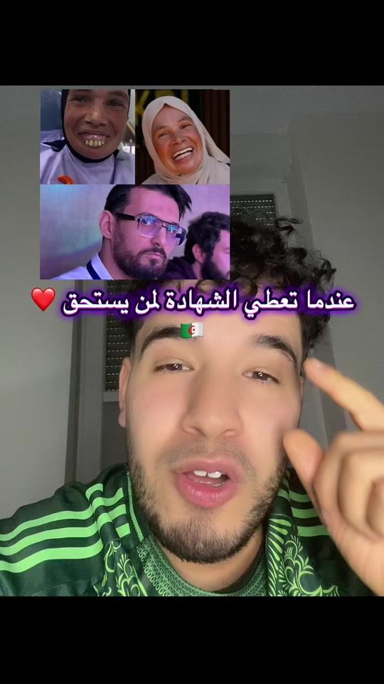 TikTok video thumbnail by hakim28.59