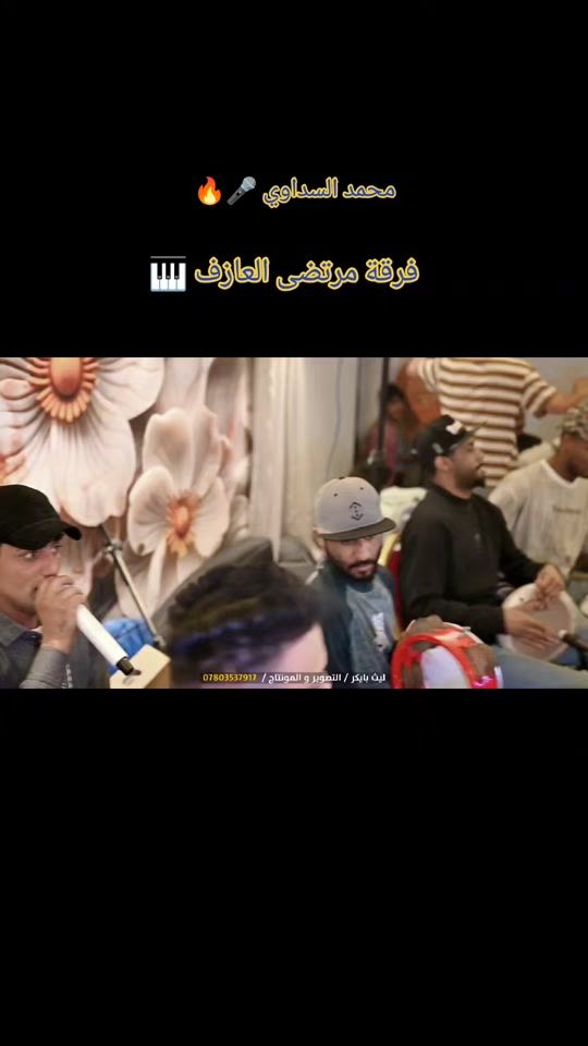 TikTok video thumbnail by n1_1g