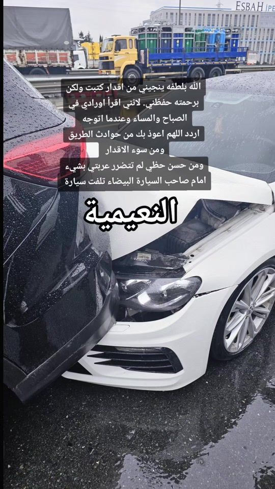 TikTok video thumbnail by budooralnuami