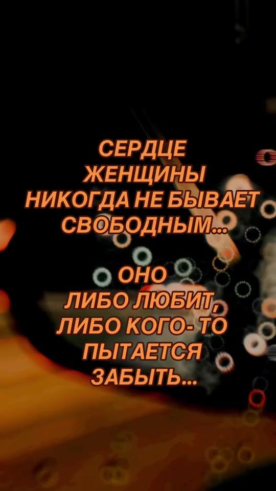 TikTok video thumbnail by natalia_kvp