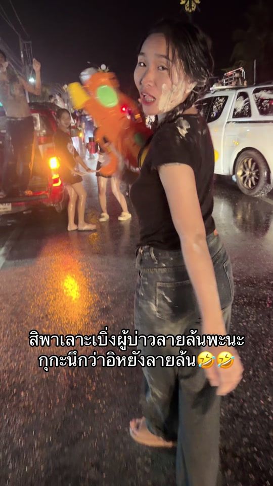 TikTok video thumbnail by ning.ning9883
