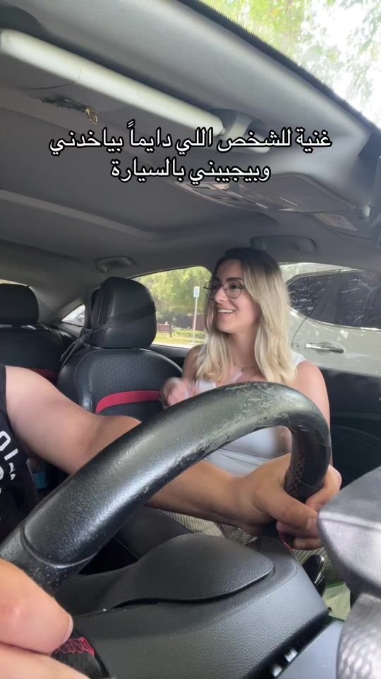 TikTok video thumbnail by bilal.yvonne