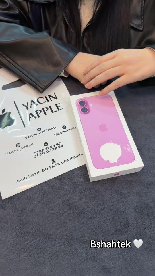 TikTok video thumbnail by yacinapple