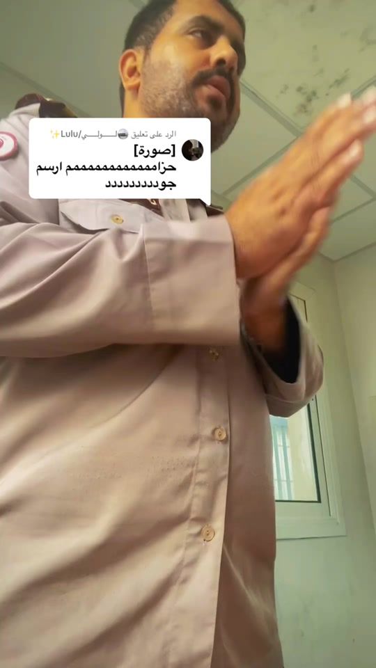 TikTok video thumbnail by hezam2020