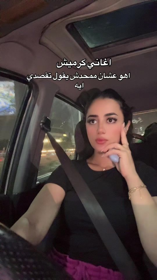 TikTok video thumbnail by yokahamada1