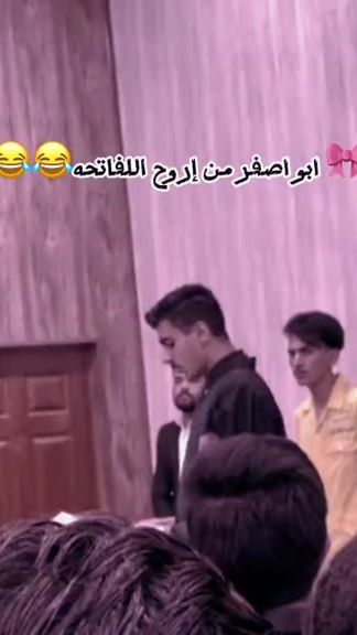 TikTok video thumbnail by sa0_q1