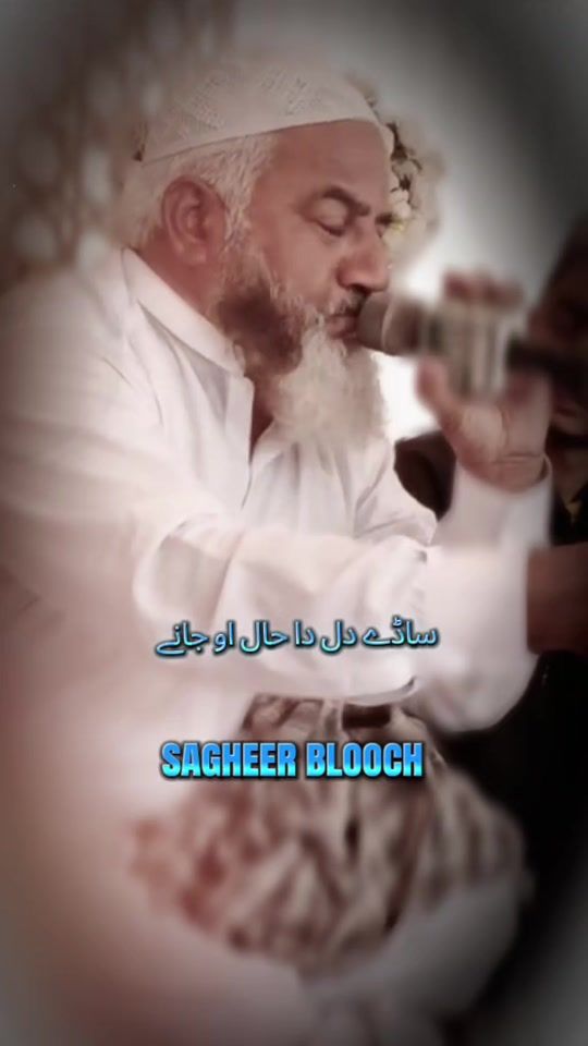 TikTok video thumbnail by sagheerblooch