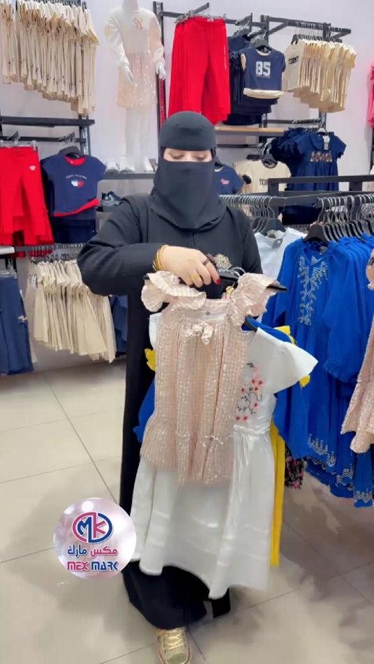 TikTok video thumbnail by noooan_2017