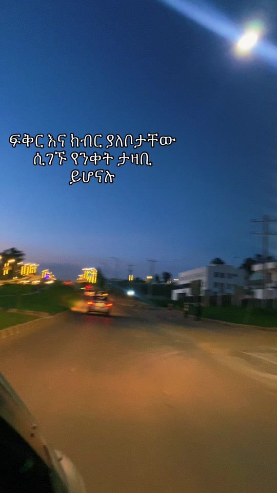 TikTok video thumbnail by silence_634