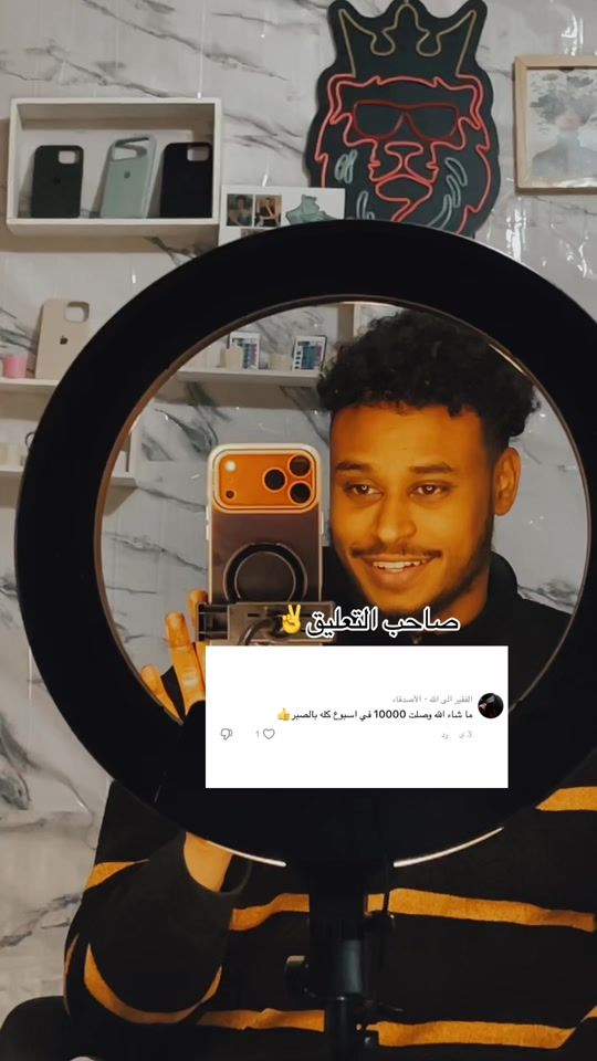 TikTok video thumbnail by .2599956