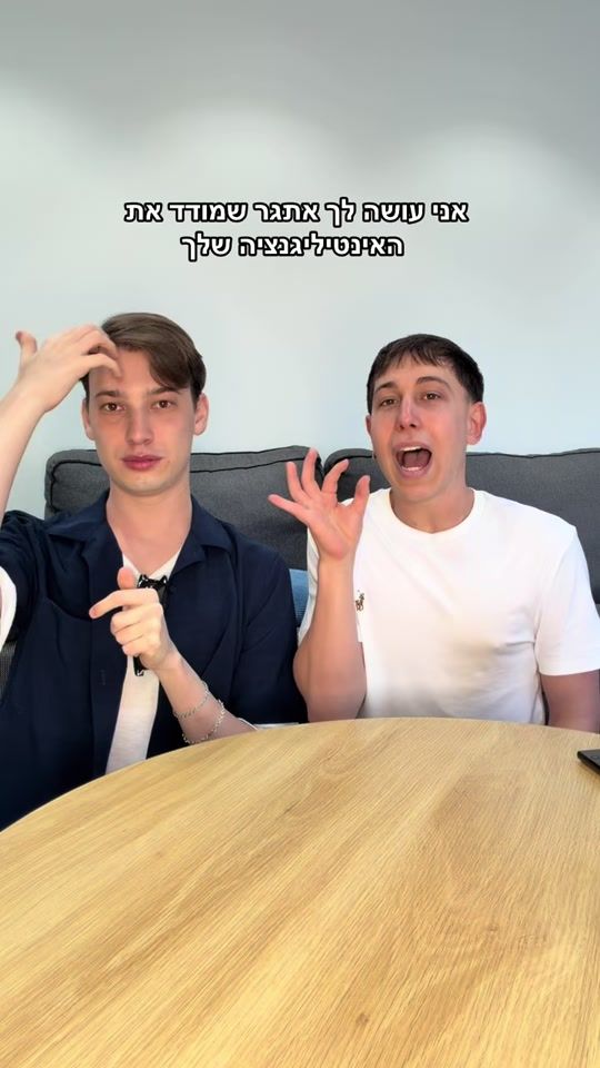 TikTok video thumbnail by idan_shalva