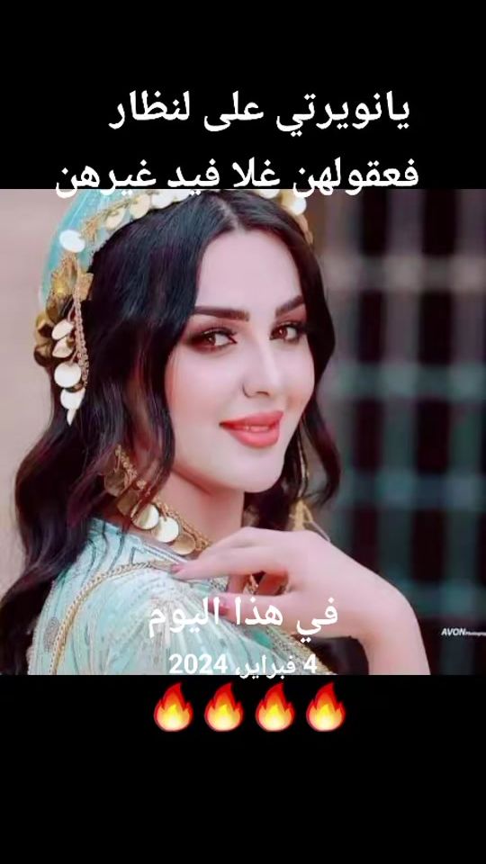 TikTok video thumbnail by ikhazmi0arfa