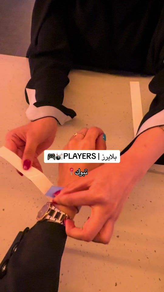 TikTok video thumbnail by nadaiir