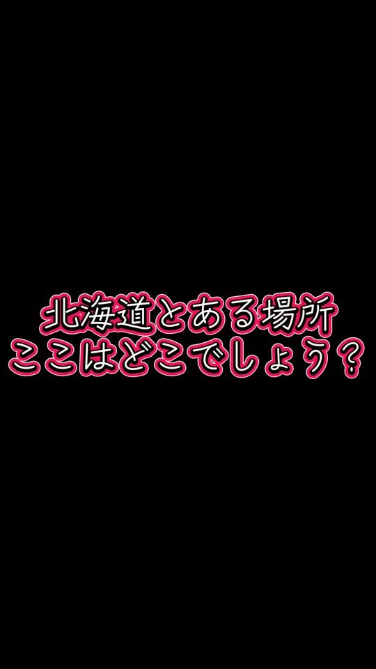 TikTok video thumbnail by yesnokhohd2