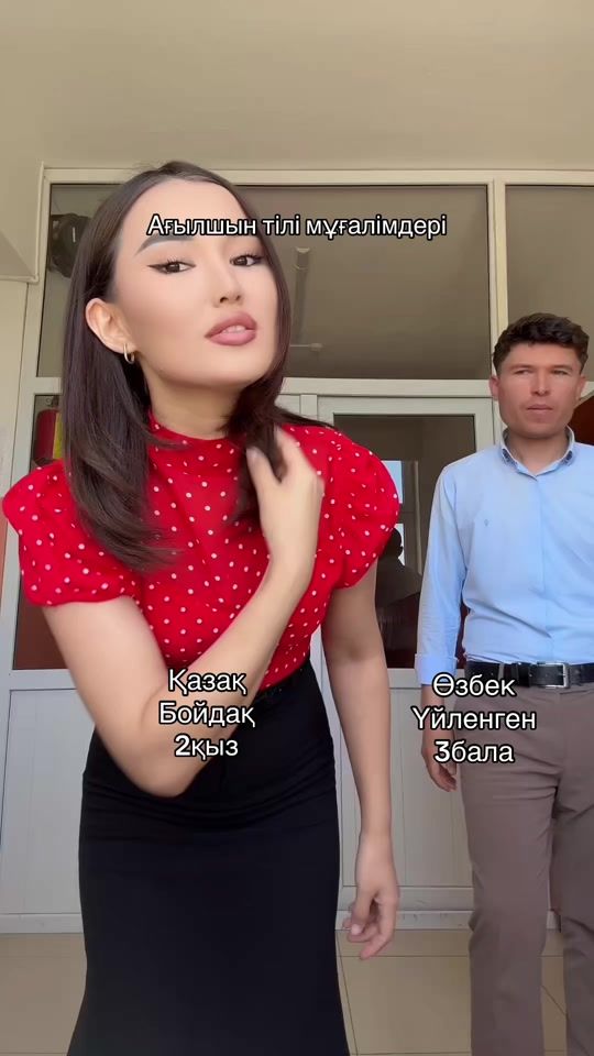 TikTok video thumbnail by coupletwixx
