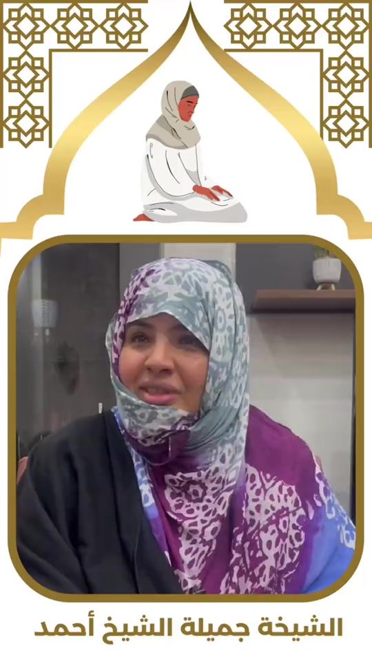 TikTok video thumbnail by emanina.ljene