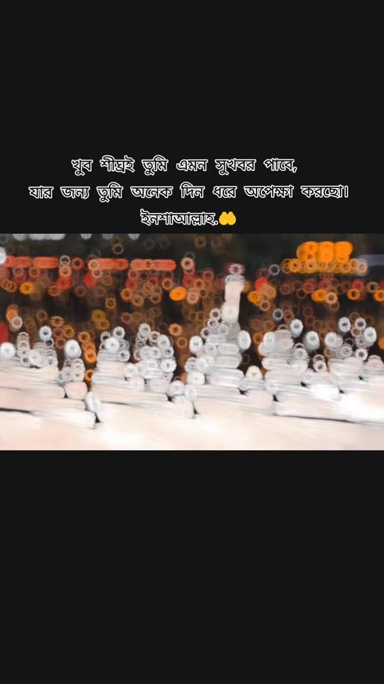 TikTok video thumbnail by bd.defence.2.0