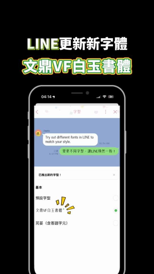 TikTok video thumbnail by tna.929_