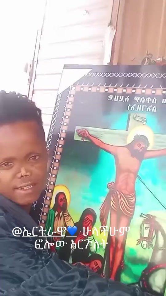 TikTok video thumbnail by setyelemahmed
